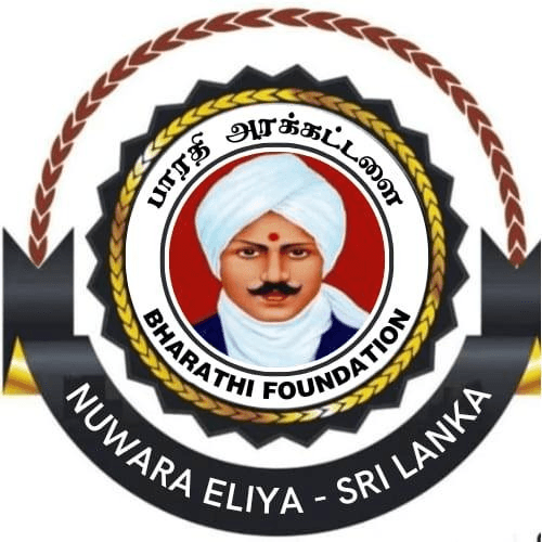 Bharathi Development Organization