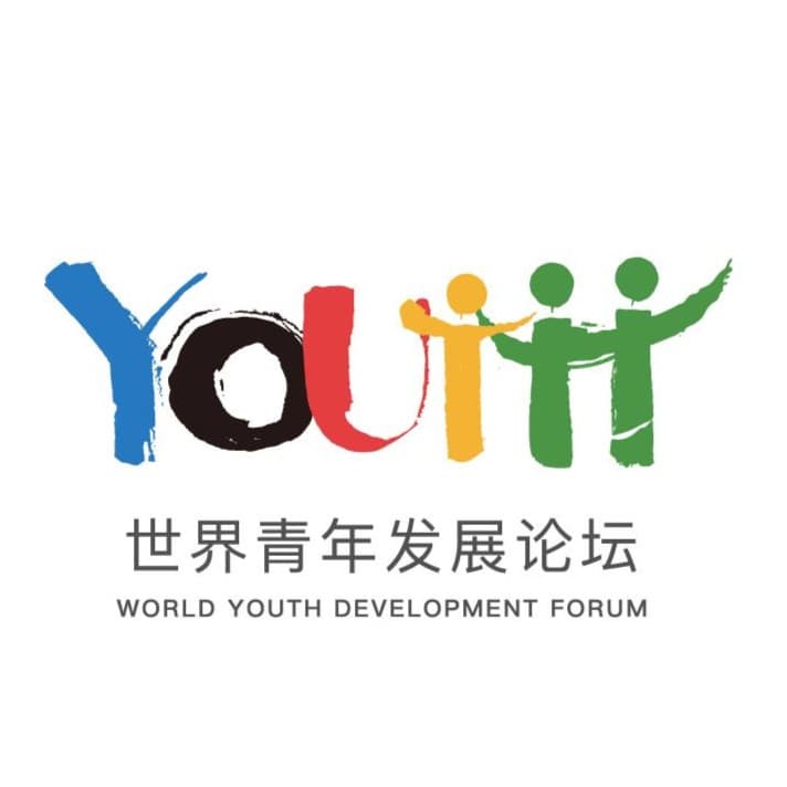World Youth Development Forum